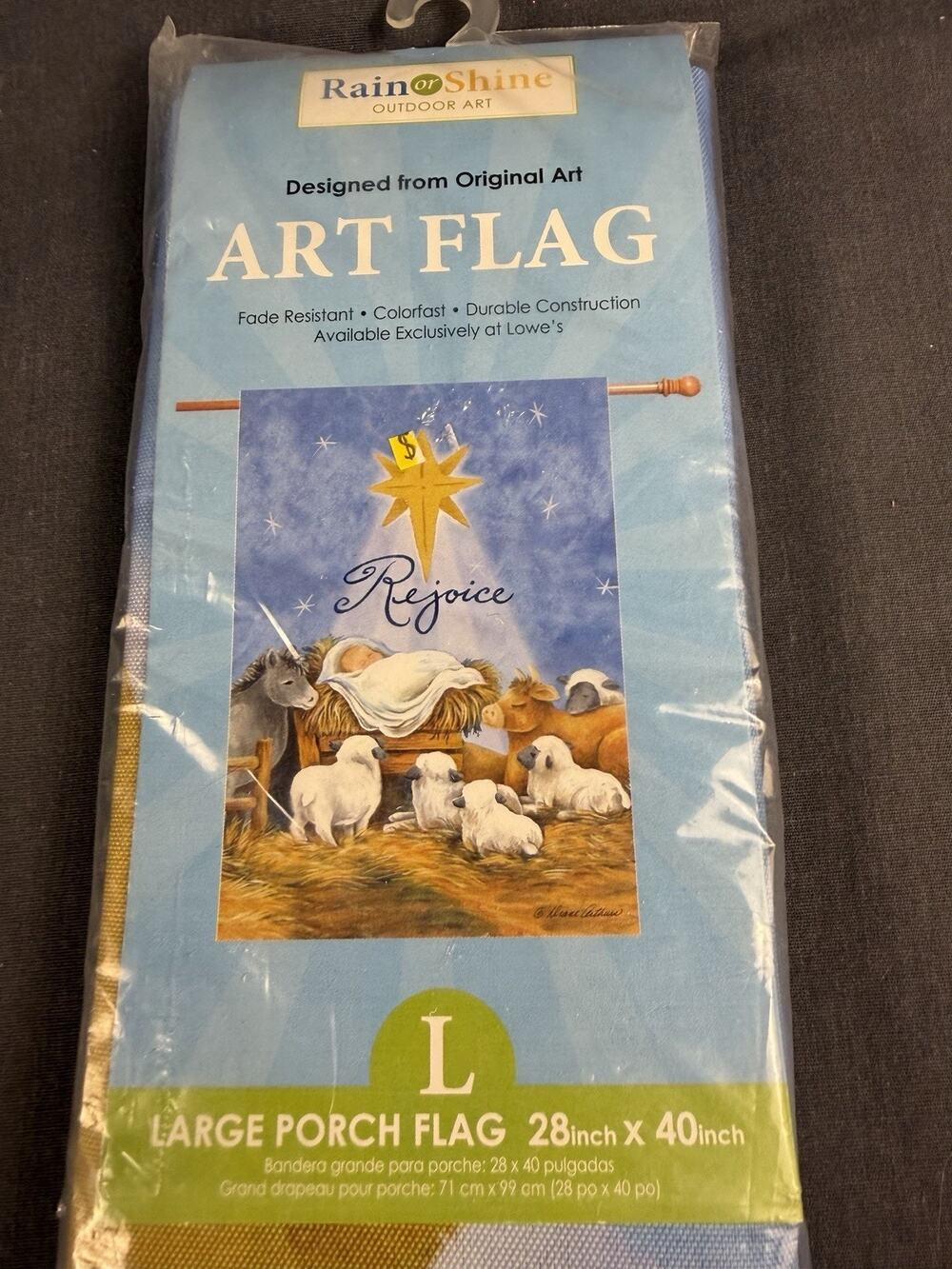 Porch Yard Flag Christmas Nativity 28" x 40" Rain or Shine Outdoor Flag New
